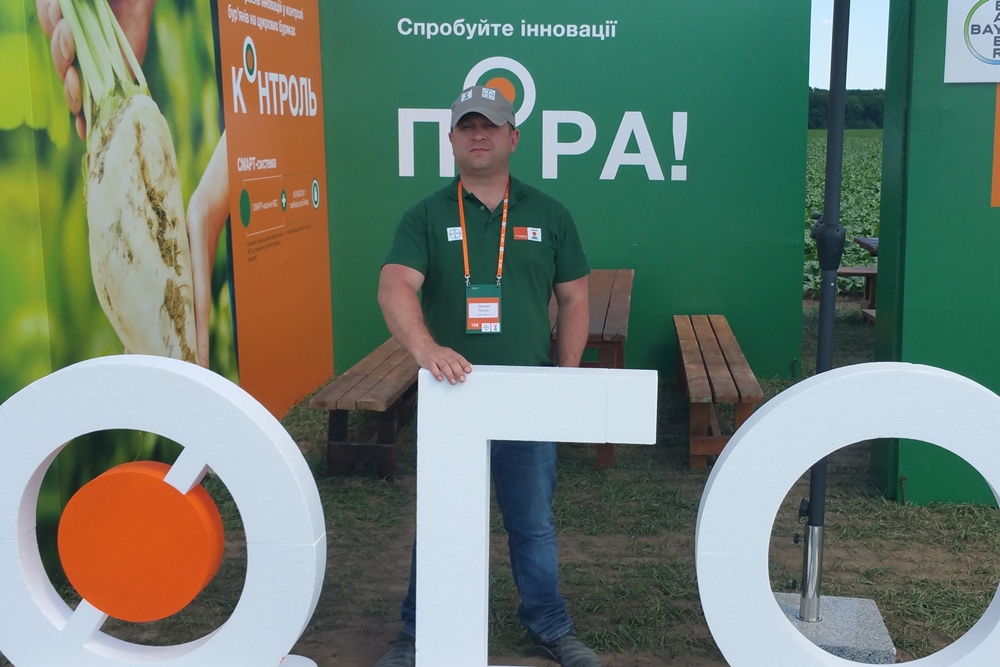 Дмитрий Милко, маркетинг-менеджер компании Bayer 
